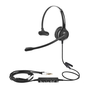 CS11 PC HEADSET